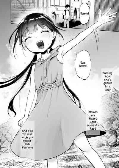 Rinko to Ojisan no Hajimete no Natsuyasumi | Rinko and Her Uncle's First Summer Vacation 3