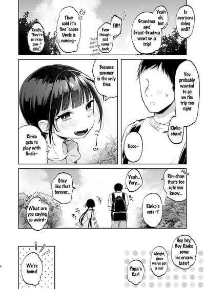 Rinko to Ojisan no Hajimete no Natsuyasumi | Rinko and Her Uncle's First Summer Vacation 5