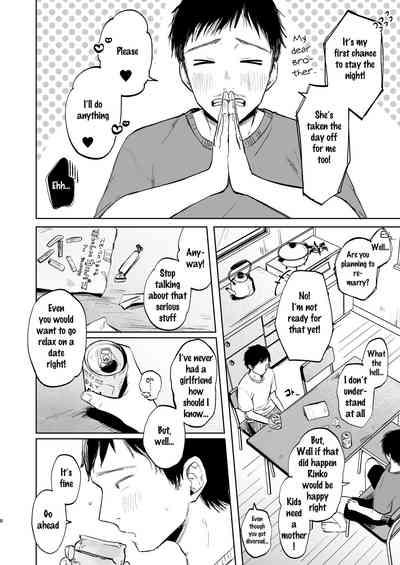 Rinko to Ojisan no Hajimete no Natsuyasumi | Rinko and Her Uncle's First Summer Vacation 7