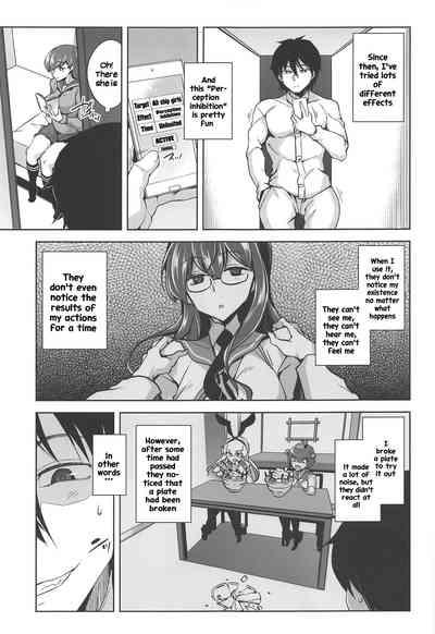 Ooi Saimin Re:2 4