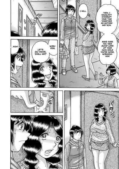 MY HOME MY MOTHER 4