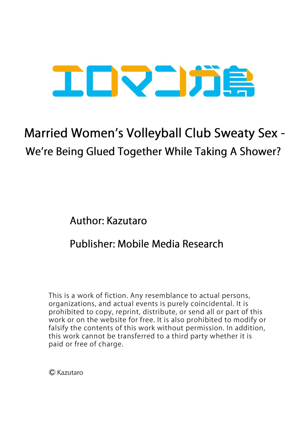 [Kazutaro] Hitozuma Volley-bu no Asedaku SEX ~Shower Abinagara Micchaku Shichau? 1 | Married Women's Volleyball Club Sweaty Sex - We're Being Glued Together While Taking A Shower? 1 [English] 25