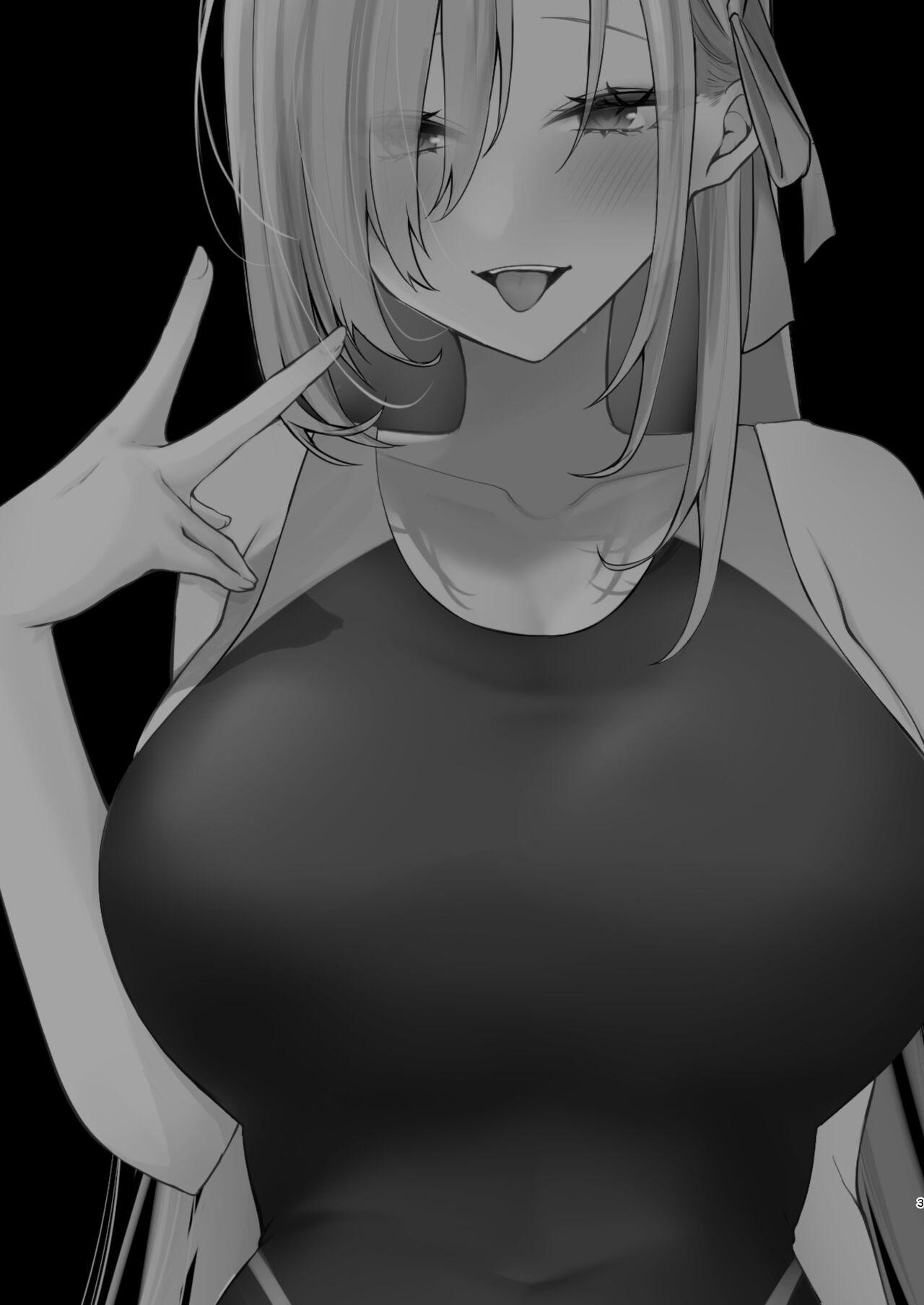 ご主人様競泳水着好きなんでしょ？ - Page 2