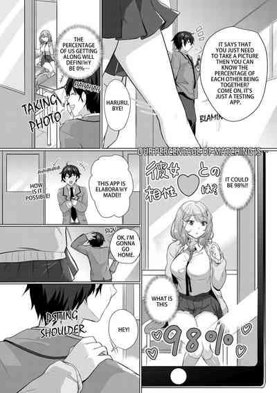 Namaiki JK ni Nakadashi Choukyou ~Mechakucha ni Tsuite, Oku no Hou ni Dashite Ageru ne 1 | Cum inside disobedient JK 1 5