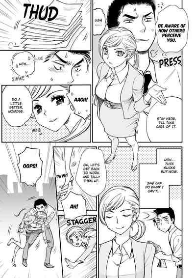 Kotowararete mo, Sounyuureru kara.chuu 1 | I'll Still Put It In, Even If You Refuse.time 1 6