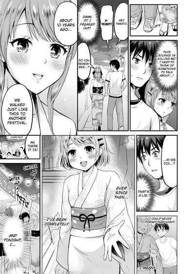Koibito no Furi Shite Tara, Iki Goe ga…. Yukata Sugata no Kyonyuu Oneesan ni, Tamarazu Sounyuu 1 I Can’t Stop Myself From Penetrating My Big Boobed Older Female Cousin 1 6
