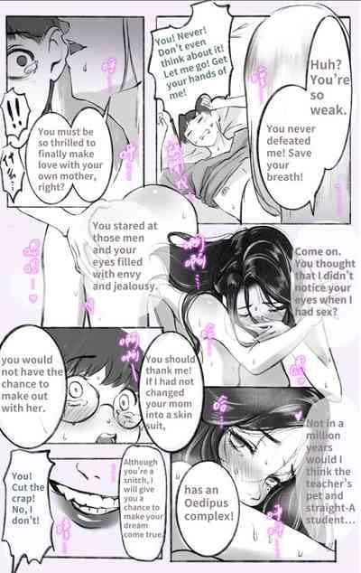 Under the maternal love 02 5
