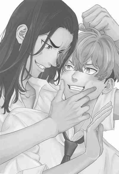 Let sleeping dogs lie. 2