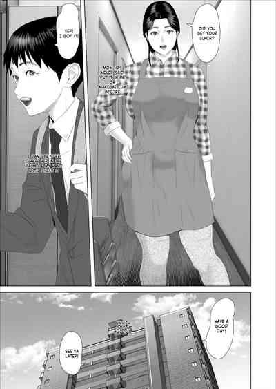 Kinjo Yuuwaku Boku ga OkaaWithdrawal Volume 3