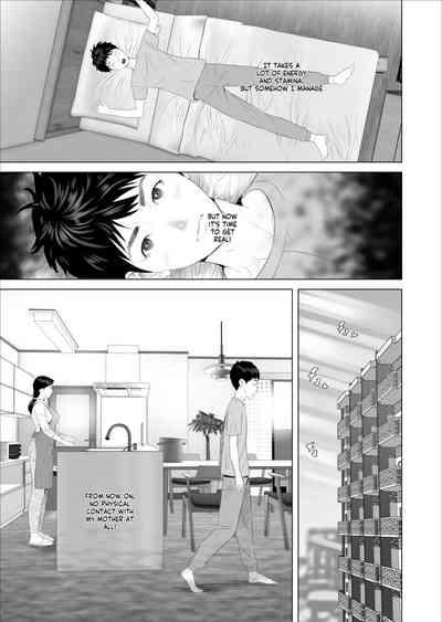 Kinjo Yuuwaku Boku ga OkaaWithdrawal Volume 7