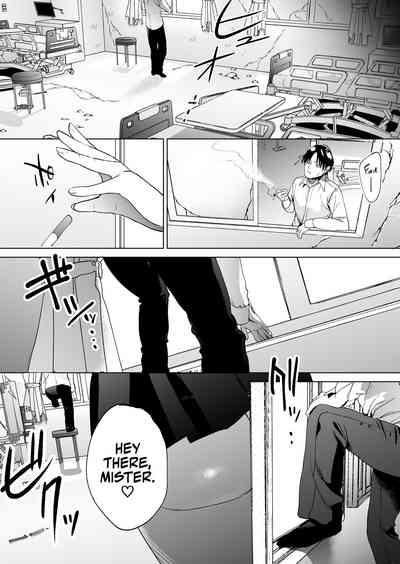 Jinsei Sayonara 5 byouJK ni Kuwareru | Devoured by a Mysterious High School Girl 5 Seconds before I Bid My Life Farewell 2