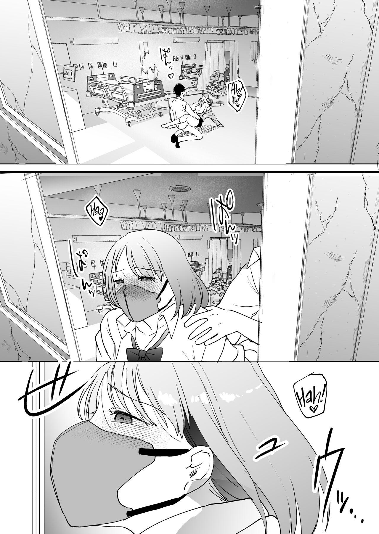 [Manmaya (Same Manma)] Jinsei Sayonara 5 byou-mae, Nazo-JK ni Kuwareru | Devoured by a Mysterious High School Girl 5 Seconds before I Bid My Life Farewell [English] [korafu] [Digital] 33