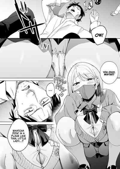 Jinsei Sayonara 5 byouJK ni Kuwareru | Devoured by a Mysterious High School Girl 5 Seconds before I Bid My Life Farewell 3