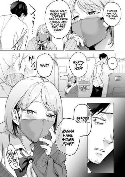 Jinsei Sayonara 5 byouJK ni Kuwareru | Devoured by a Mysterious High School Girl 5 Seconds before I Bid My Life Farewell 4