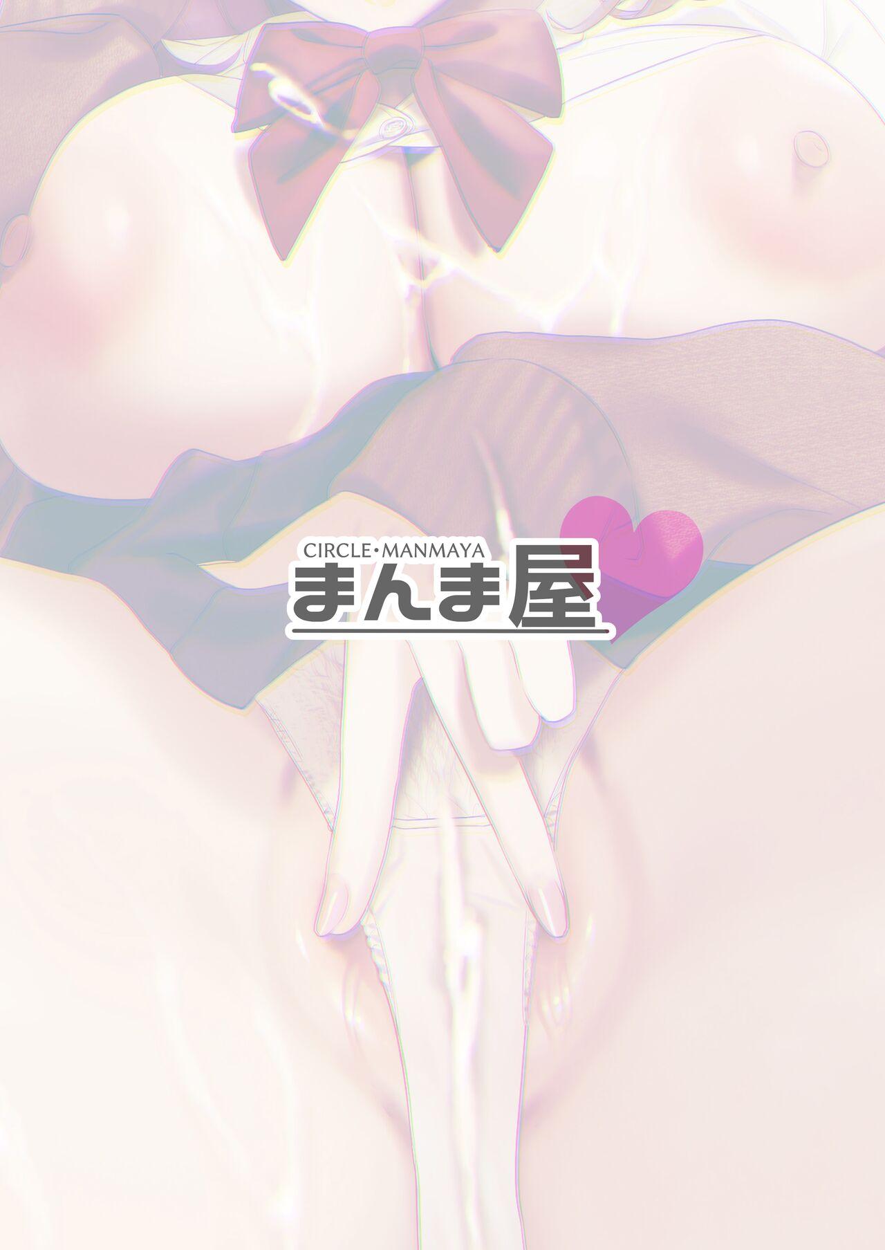 [Manmaya (Same Manma)] Jinsei Sayonara 5 byou-mae, Nazo-JK ni Kuwareru | Devoured by a Mysterious High School Girl 5 Seconds before I Bid My Life Farewell [English] [korafu] [Digital] 59