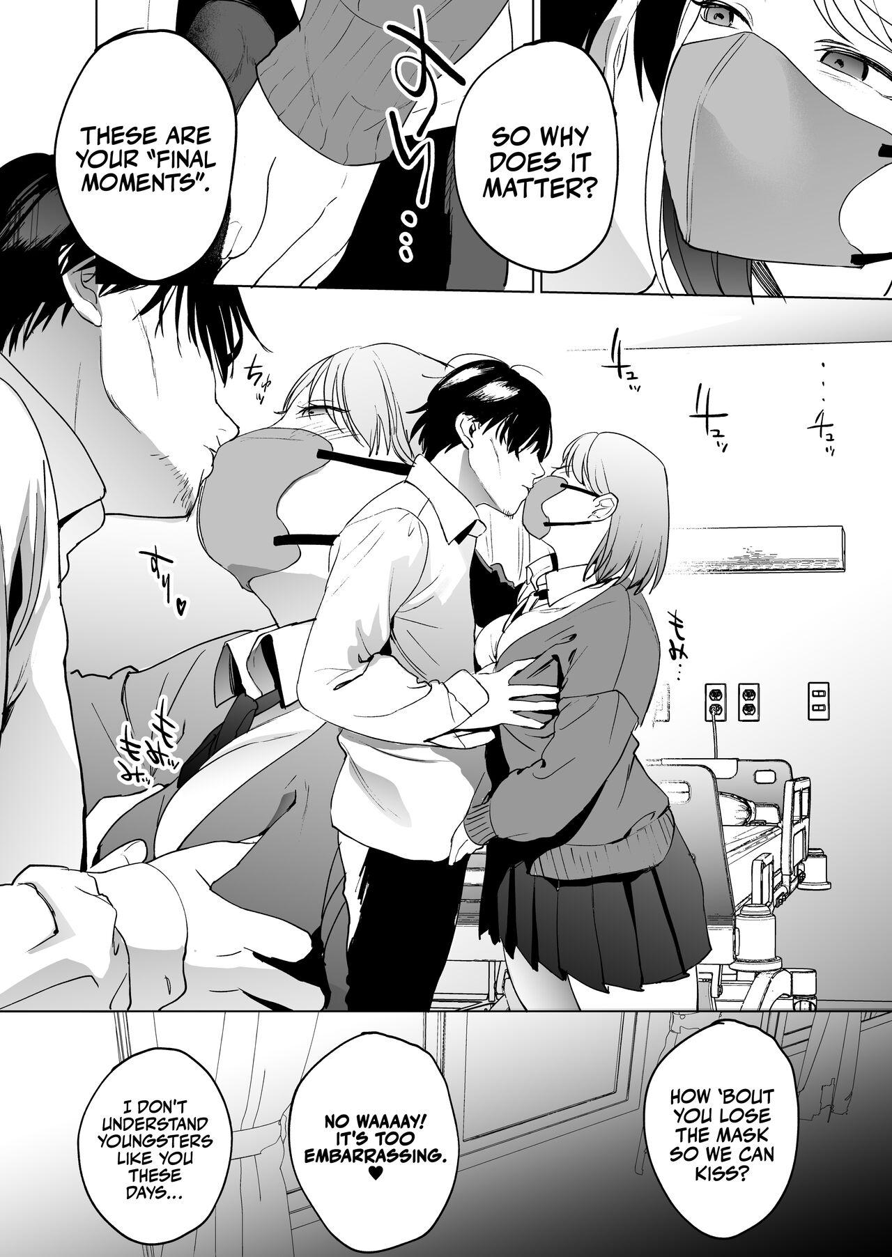 [Manmaya (Same Manma)] Jinsei Sayonara 5 byou-mae, Nazo-JK ni Kuwareru | Devoured by a Mysterious High School Girl 5 Seconds before I Bid My Life Farewell [English] [korafu] [Digital] 7