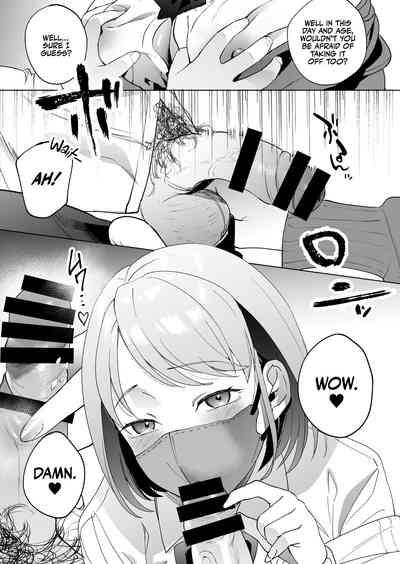 Jinsei Sayonara 5 byouJK ni Kuwareru | Devoured by a Mysterious High School Girl 5 Seconds before I Bid My Life Farewell 8