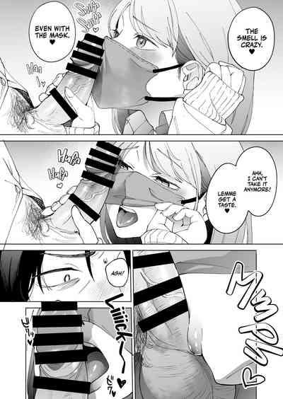Jinsei Sayonara 5 byouJK ni Kuwareru | Devoured by a Mysterious High School Girl 5 Seconds before I Bid My Life Farewell 9