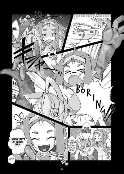Kemomimi Dainingu 4