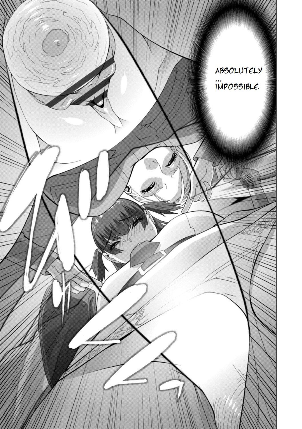 Imouto Futatabi - Page 15