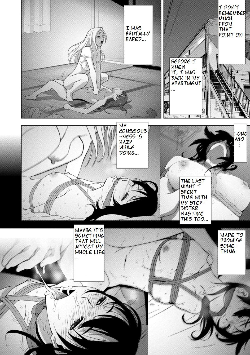 Imouto Futatabi - Page 16