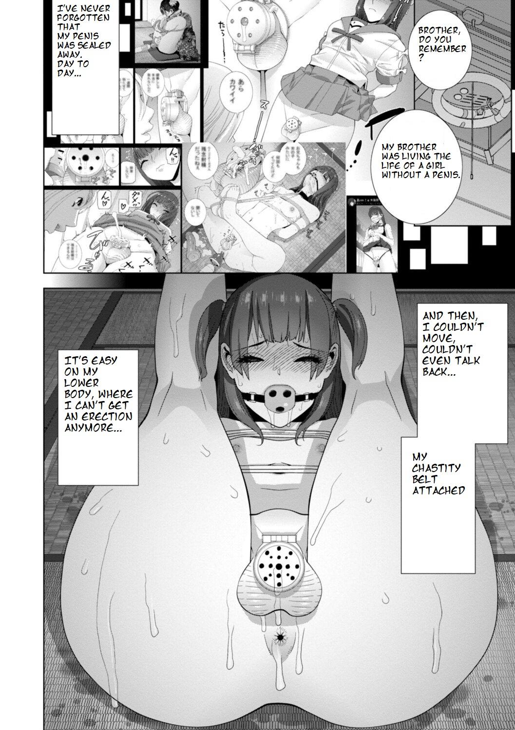Imouto Futatabi - Page 18
