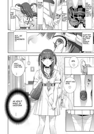 Imouto Futatabi 6