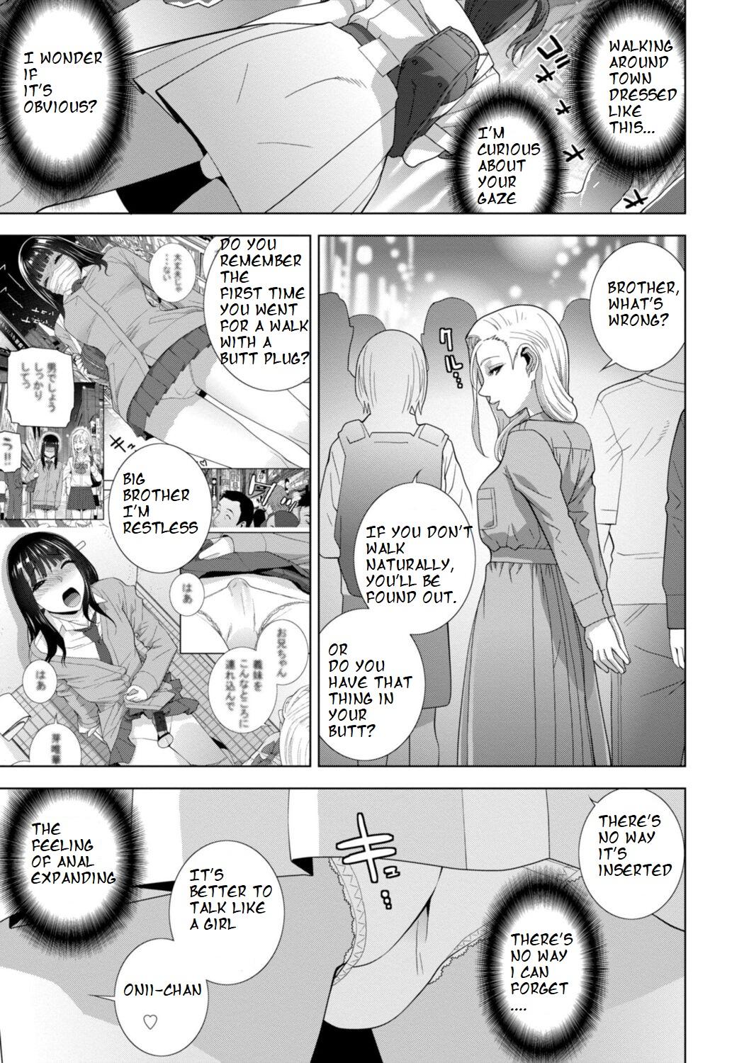 Imouto Futatabi - Page 7