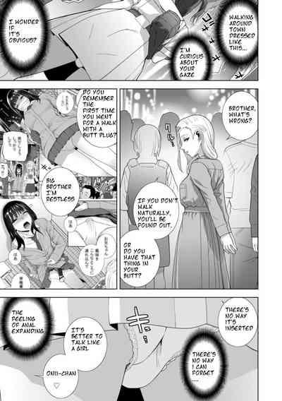 Imouto Futatabi 7