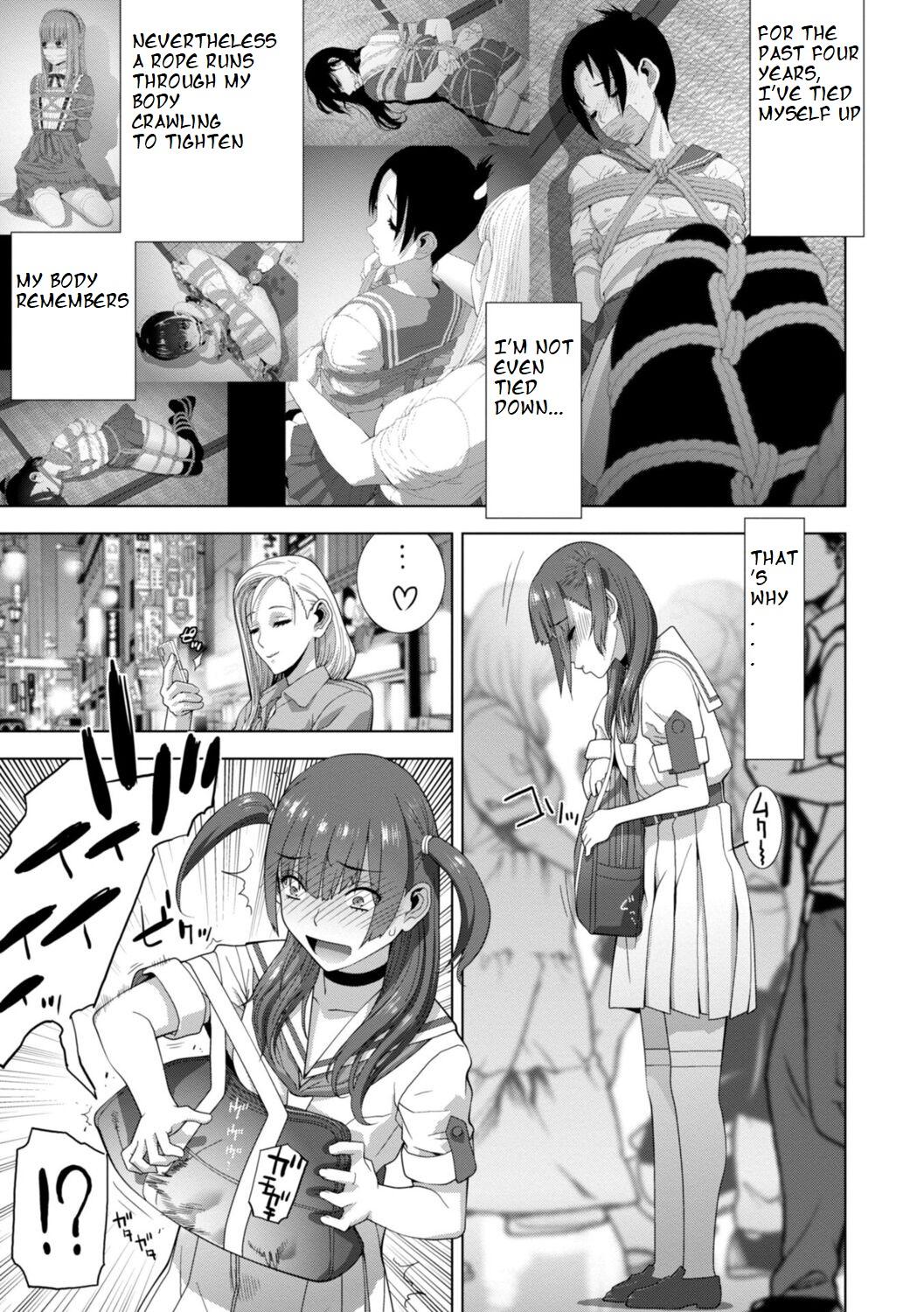 Imouto Futatabi - Page 9