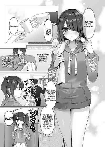 Boku wa AmeI Can't Resist Ame-chan. 5