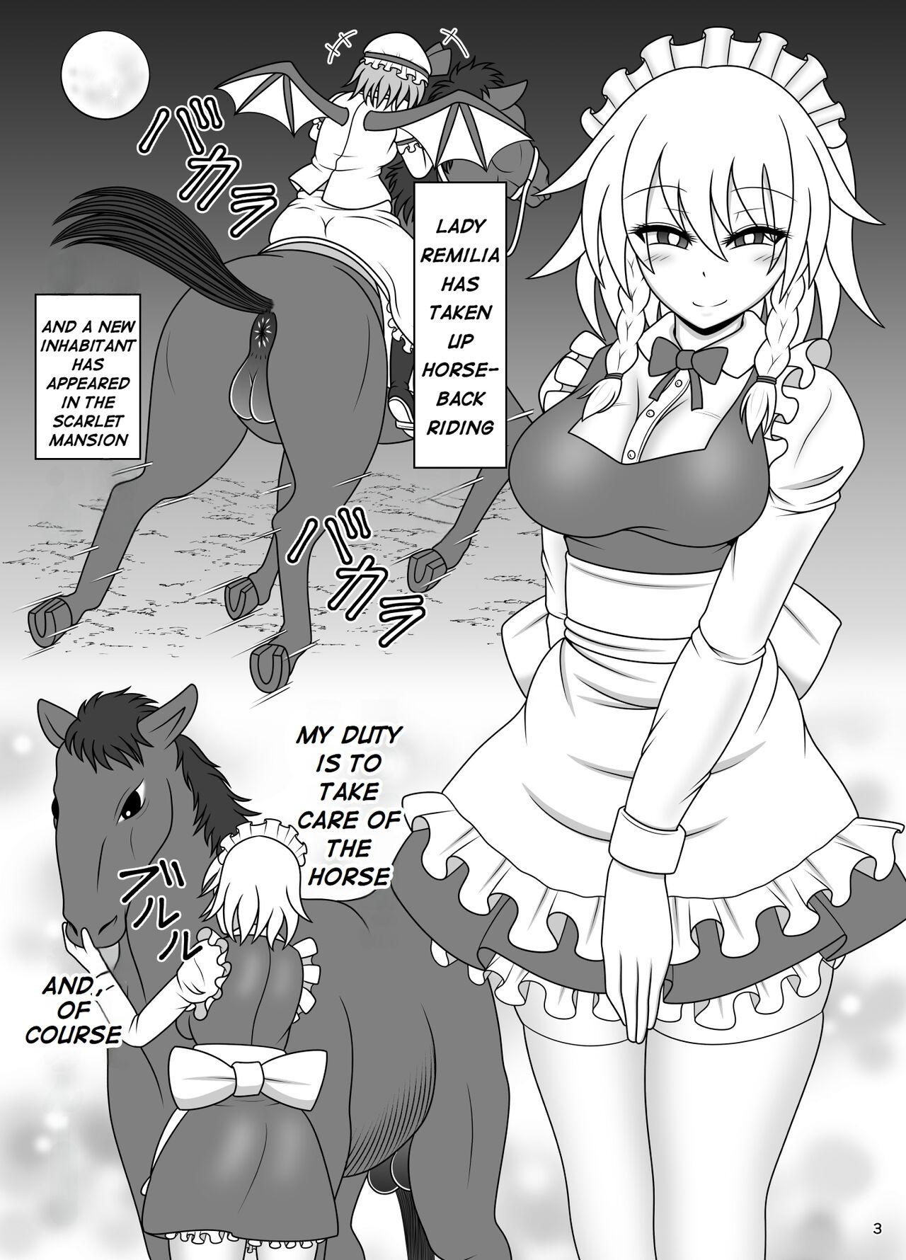 Uma Chinpo Gohoushi Sakuya | Horse Cock Maid Sakuya 2