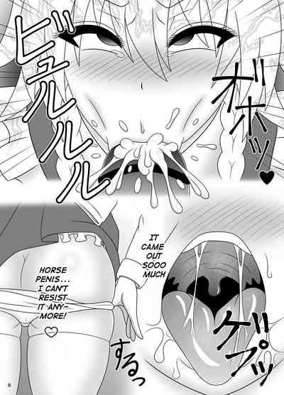 Uma Chinpo Gohoushi Sakuya | Horse Cock Maid Sakuya 8