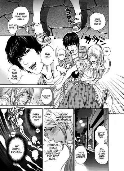 Netorareru.~ Tsuma ga Ochi Yuku Hen'ai Kairaku no Hate ni...1 | NETORARERU, A Wife's Descent Into Sinful Pleasures 1 10