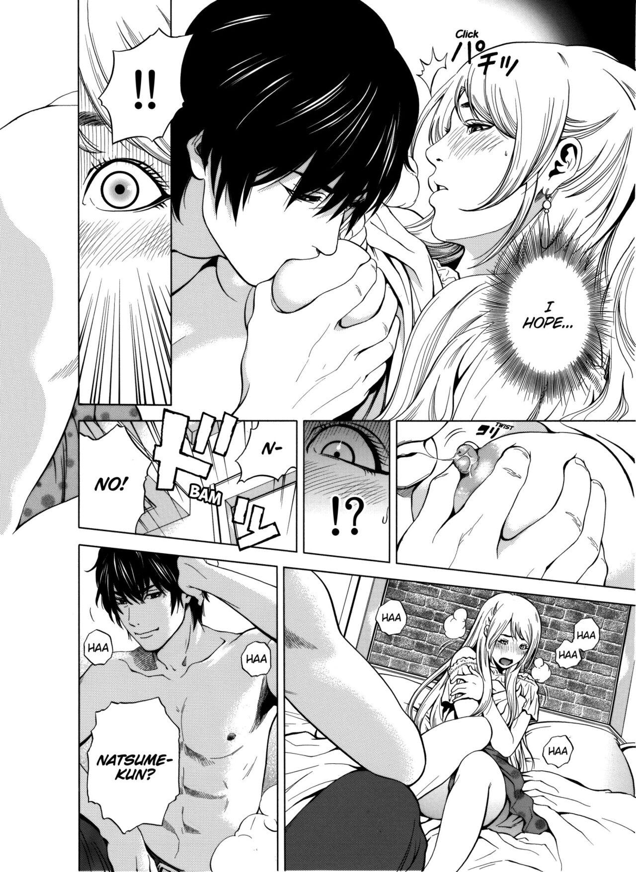 Netorareru.~ Tsuma ga Ochi Yuku Hen'ai Kairaku no Hate ni...1 | NETORARERU, A Wife's Descent Into Sinful Pleasures 1 10