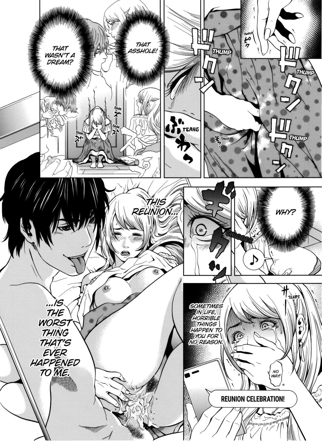 Netorareru.~ Tsuma ga Ochi Yuku Hen'ai Kairaku no Hate ni...1 | NETORARERU, A Wife's Descent Into Sinful Pleasures 1 24