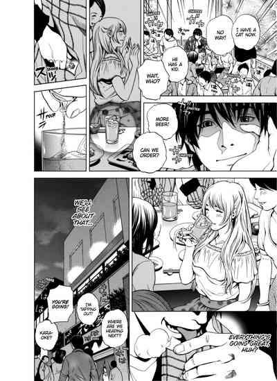 Netorareru.~ Tsuma ga Ochi Yuku Hen'ai Kairaku no Hate ni...1 | NETORARERU, A Wife's Descent Into Sinful Pleasures 1 9