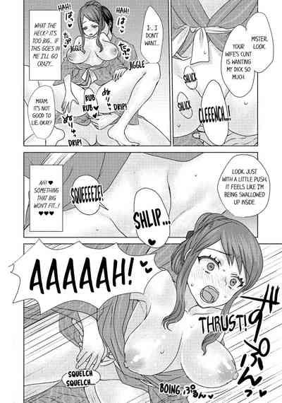 Hitozuma Yukemuri NTR Anthology Comic | NTR in the Hot Springs 7
