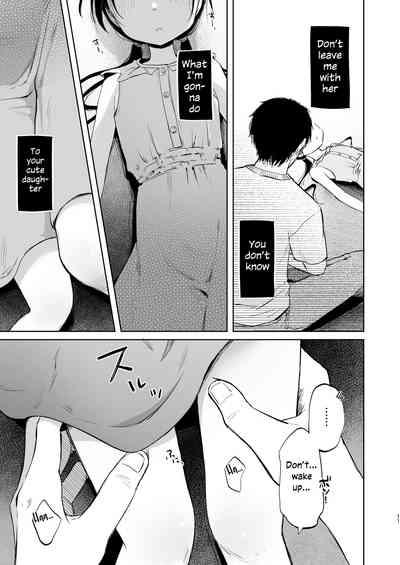 Rinko to Ojisan no Hajimete no Natsuyasumi | Rinko and Her Uncle's First Summer Vacation 10