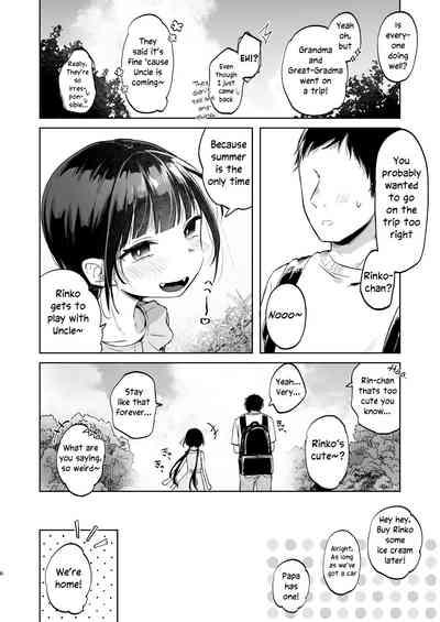 Rinko to Ojisan no Hajimete no Natsuyasumi | Rinko and Her Uncle's First Summer Vacation 5