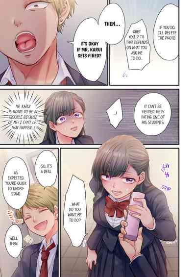 Skirt no Naka, Netorare-chuu. ~ Fuuki Iin wa Furyou ni Zettai Fukujuu desu 1 | NTR Underneath Her Skirt 1 10