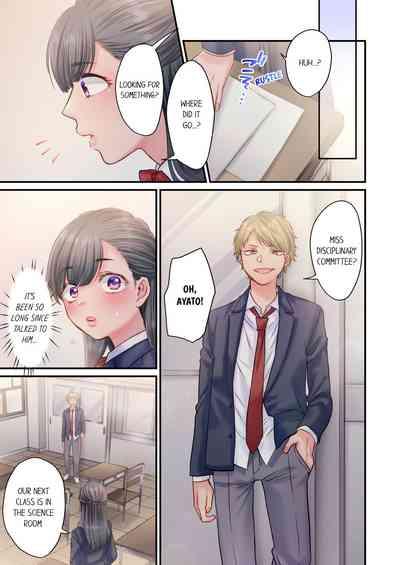 Skirt no Naka, Netorare-chuu. ~ Fuuki Iin wa Furyou ni Zettai Fukujuu desu 1 | NTR Underneath Her Skirt 1 6