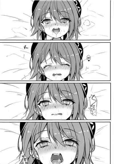 ALL I NEED 8