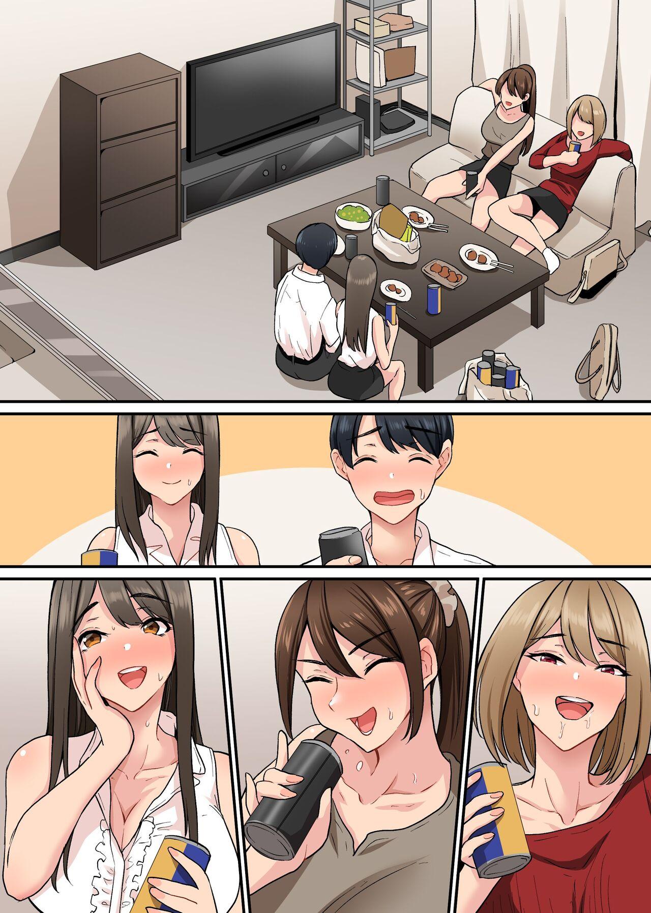 入社したらビッチな女先輩ばかりでハーレムになった。宅飲みで精液まで飲み干されることになった僕の話。 - Page 28