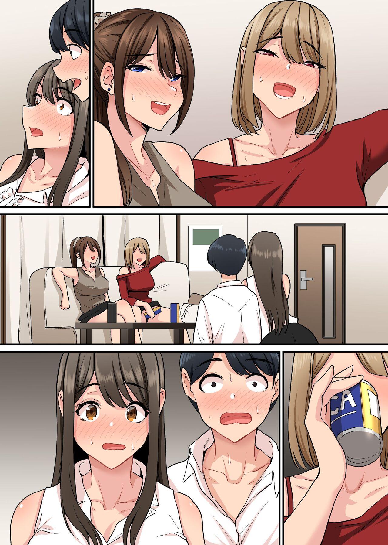 入社したらビッチな女先輩ばかりでハーレムになった。宅飲みで精液まで飲み干されることになった僕の話。 - Page 30
