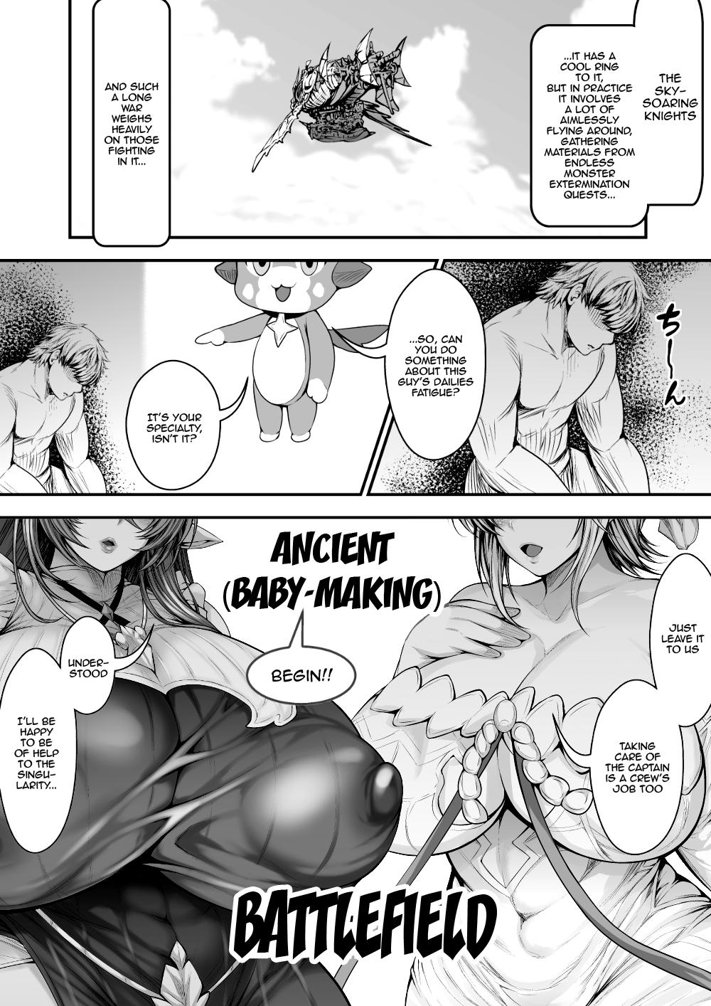 Kozukuri Senjou  kara Nigerarenai | You Can't Run Away From The Breeding Battleground 3