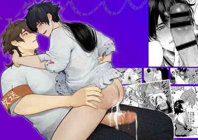 Gakuen-sai wa Yari heya 2