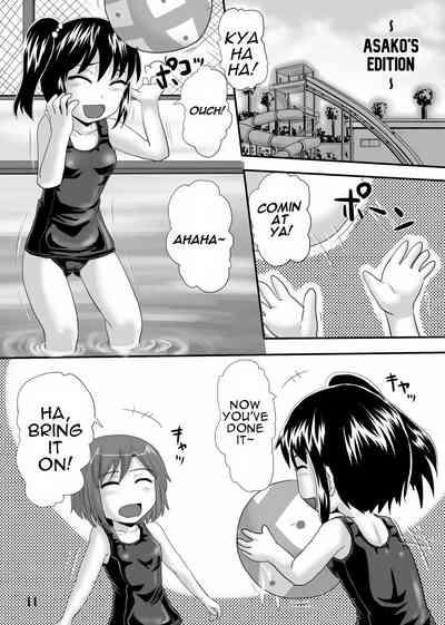 Suzu no Shitatari 6 10