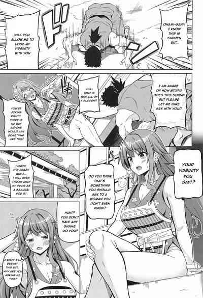Kaizoku Kyonyuu Wa Ni 2
