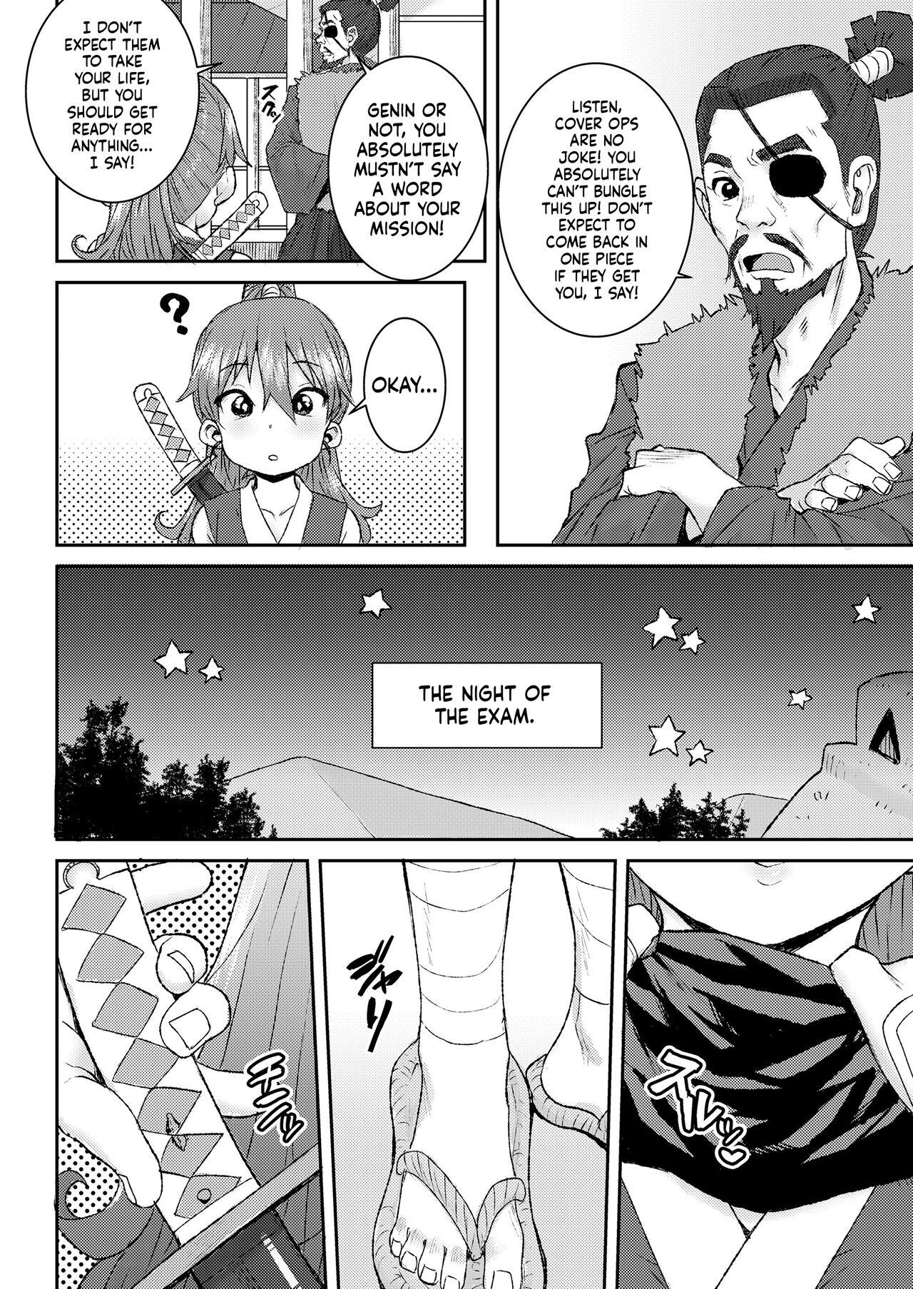 [Ponsuke] Mesugaki Ninja Ema-Chan | The Bratty Ninja Ema-Chan (COMIC LO 2024-06) [English] [flash11] [Digital] 3